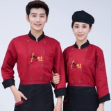 Комбинезон для мальчиков, лонгслив, демисезонный пуховик, китайский стиль