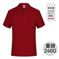 (HT) Жемчужный хлопок 1909 коротки