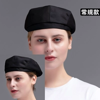 Черный берет