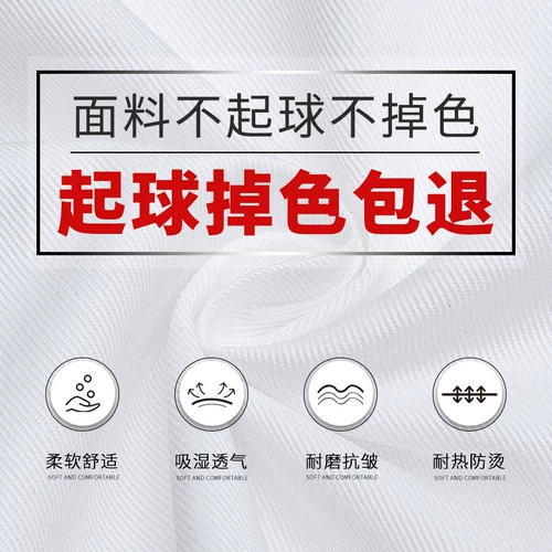 Зимний элитный лонгслив для работы, увеличенная толщина, делается под заказ