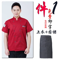 Синяя этикетка с короткими рукавами Лю Фу