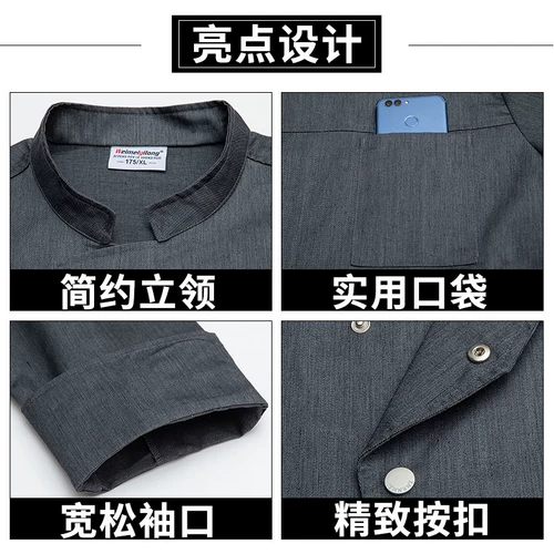 Зимний элитный лонгслив для работы, увеличенная толщина, делается под заказ