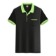 (Мингси) 1758 Черные зеленые воротнички короткие рукава