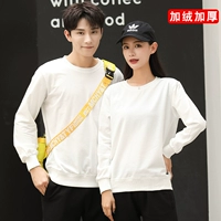 (MSHJ) 311 плюшевый белый