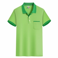 (Mingshi) 1758 Фруктовые зеленые зеленые воротнички короткие рукава