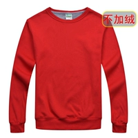 (MSHJ) 316 Тонкий красный