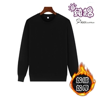 Хлопковый флисовый черный свитшот