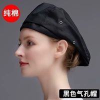 Хлопковый черный берет