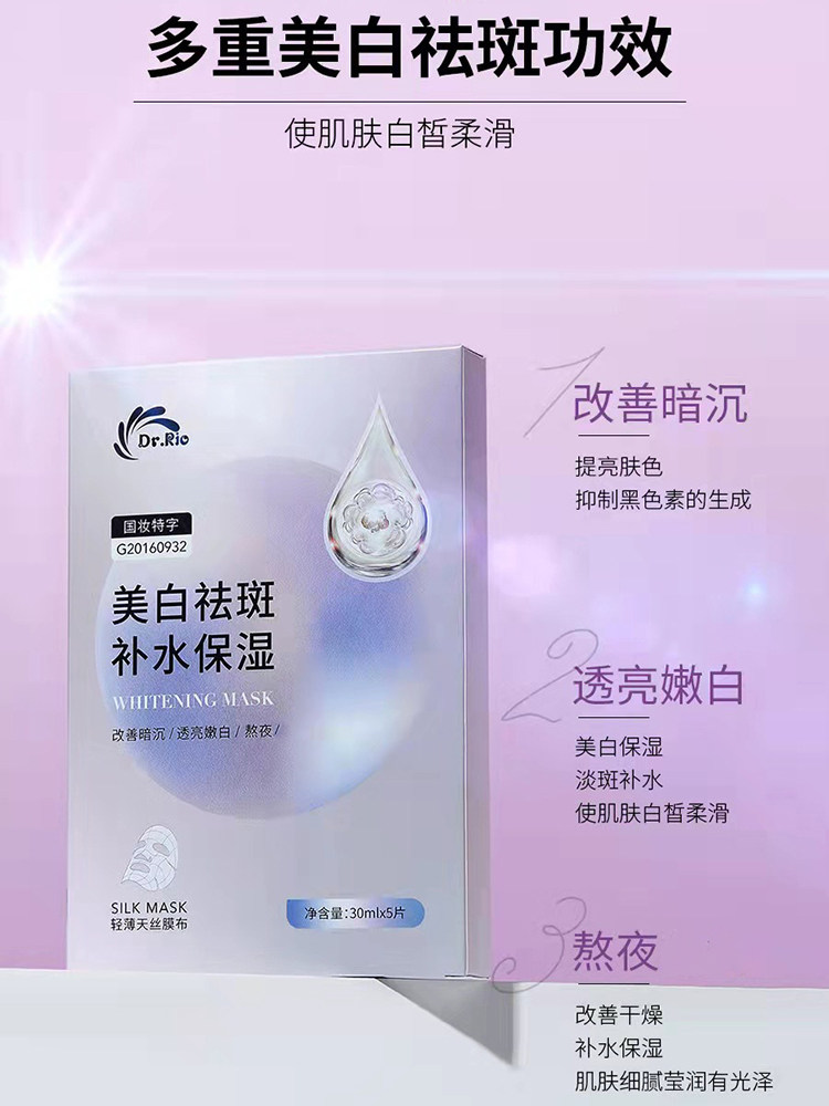 艾森股份：公司的电镀液及光刻胶等中心产品均可服务于HBM、CoWoS等先进封装技能