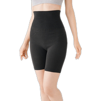 M D P ultra high waist warm woolen far infrared high waist high elastic thermal pants with wool