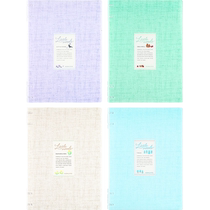 KOKUYO student notepad four-hole loose-leaf classroom notebook wrong question record Kino Dream Series writing does not hurt the hand large capacity storage fresh and high value