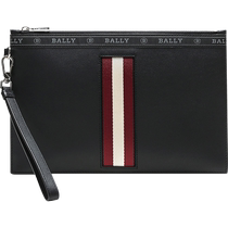Bally Mens Striped Leather Clutch BENERY HP
