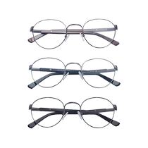 Mirror Hall Japan imports old flower mirror male and female ultra light anti-fatigue anti-fatigue high-definition glasses