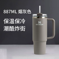 Сигарета серый