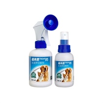 (Auto-utilisé) Anthelminthique interne et externe pour chats Spray externe Fulian pour chiens Élimination des puces internes et externes par Fulian