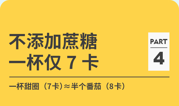 时萃咖啡云南风味小甜圈挂耳咖啡