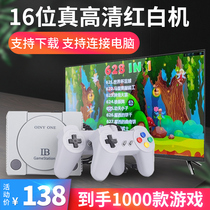 Game console Home 4K HDTV plug-in card Sega vintage Nintendo Yellow card 8-bit classic retro FC red and white machine Childrens nostalgic double