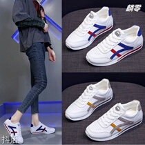 Xiang Wolf casual white shoes womens shoes invisible increase Vanke Longxuan Shi Department Store runway shoes 2021 new Forrest gump shoes