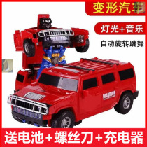 Transform car transform robot toy man-machine interaction light music turn turn turn turn turn turn turn turn turn turn turn turn turn turn