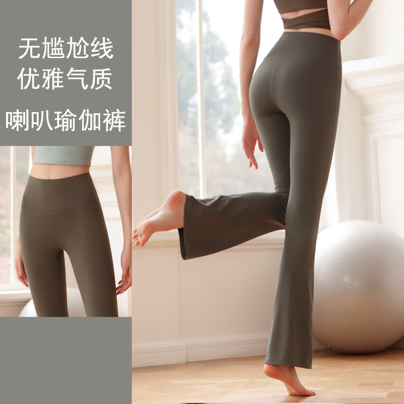 High-End Yoga Pants for Petite Women, Flared Pants, High-Waisted, Loose-Fitting, Suitable for Outdoor Wear, Running, Fitness Wear, Sports Long Pants, Women's Set High-End Yoga Pants for Petite Women, Flared Pants, High-Waisted, Loose-Fitting, Suitable for Outdoor Wear, Running, Fitness Wear, Sports Long Pants, Women's Set