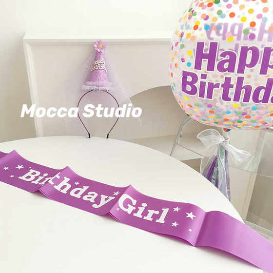 水晶果冻紫色40寸大号数字气球生日快乐字母气球桌飘拉旗生日帽