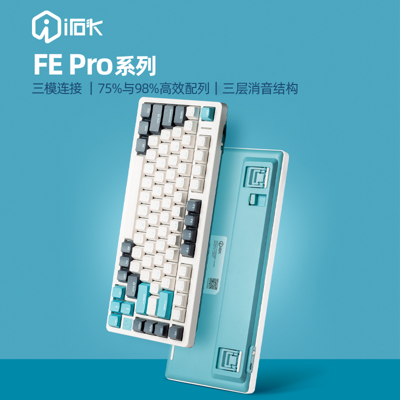 Ai Stone Fepro75/98 Three-Mode Rgb Hot-Swappable Wireless Mechanical Keyboard Blue Axis Brown Axis Red Axis Notebook