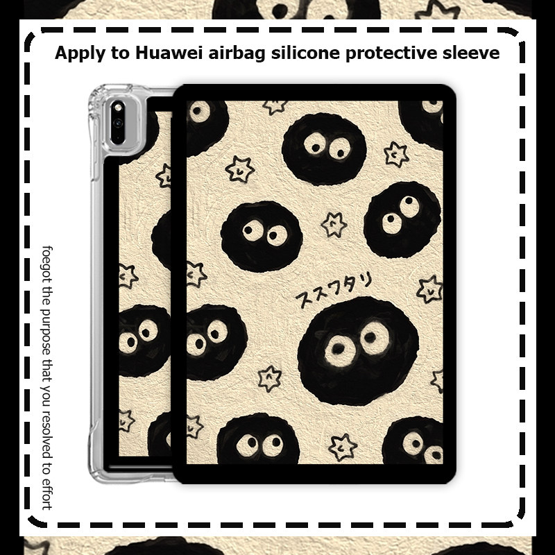 Cute coal ball women apply Huawei matepad11 flat shell 10 4 protective sleeves Glory v7pro Trifold c5 airbags m6 m5 youthful version 10 1 Enjoy 2 Glory x6