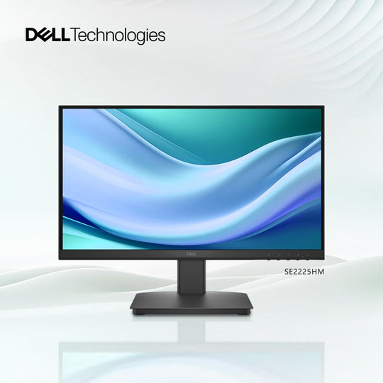 Dell/Dell Se2225Hm 21.5inch Business Office High-Definition High-Refresh Rate Monitor Supports Wall Mounting