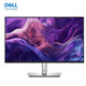 Монитор Dell/Dell P2425H/P2725H 23.8/ 27inch с высокой частотой обновления, IPS-матрицей, регулировкой по высоте, поворотом и возможностью настенного крепления.