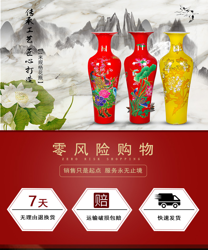 Jingdezhen ceramics landing large vases, flower arrangement in modern Chinese style home sitting room adornment is placed red and yellow