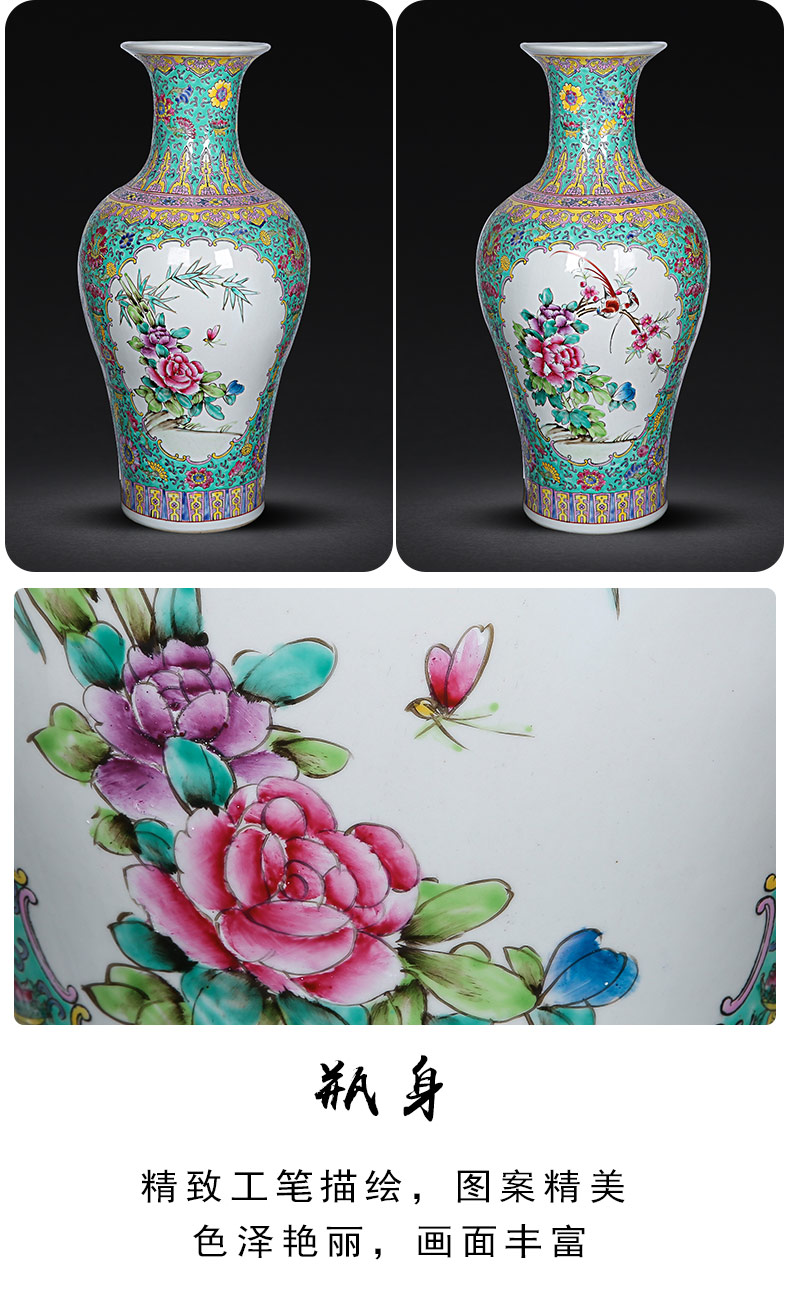 Antique collection jingdezhen ceramics enamel Antique hand - made enamel vase painting of flowers and great place to live in the living room