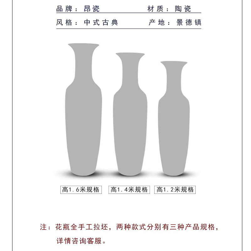 Jingdezhen ceramics landing fish large vases, hand - made lotus sitting room of Chinese style household furnishing articles ornaments flower arrangement