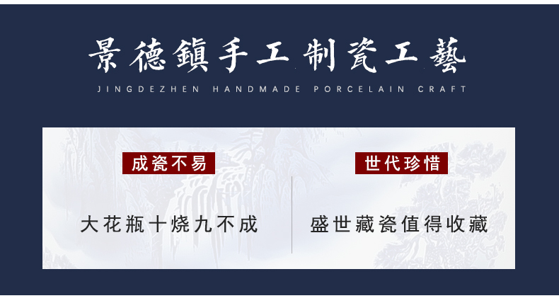 Jingdezhen ceramic hand - made porcelain blue ink in the bright future of large sitting room adornment big vase hotel furnishing articles