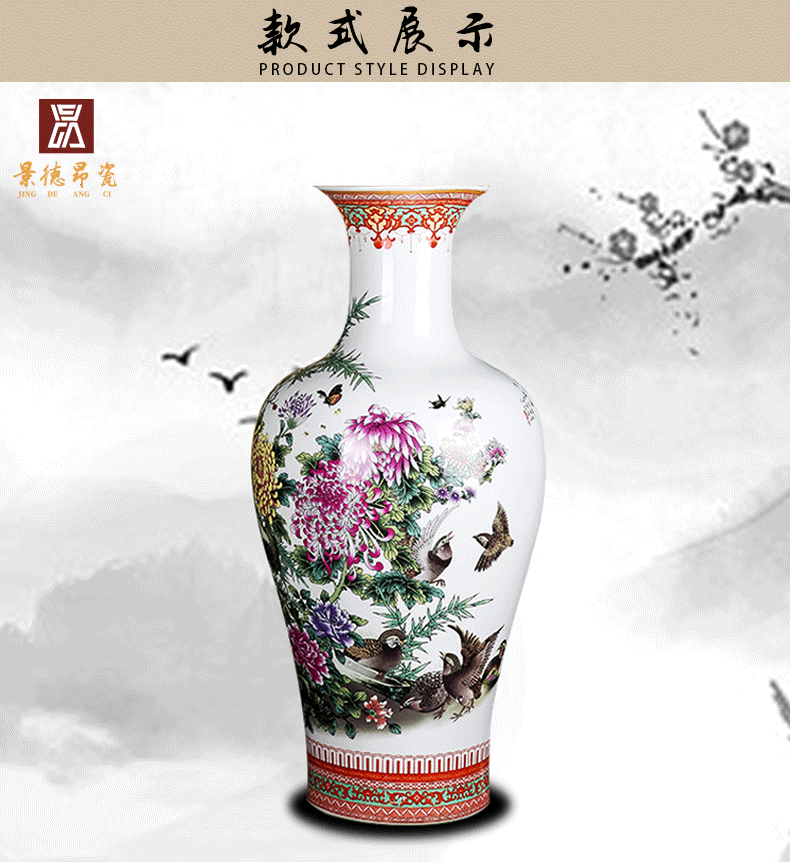 Jingdezhen ceramics of large vases, sitting room of Chinese style household furnishing articles live TV ark, porch decoration