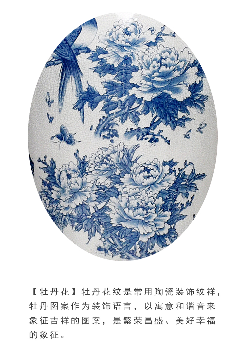 Jingdezhen ceramics archaize crack landing a large vase furnishing articles sitting room of Chinese style household decoration landscape around