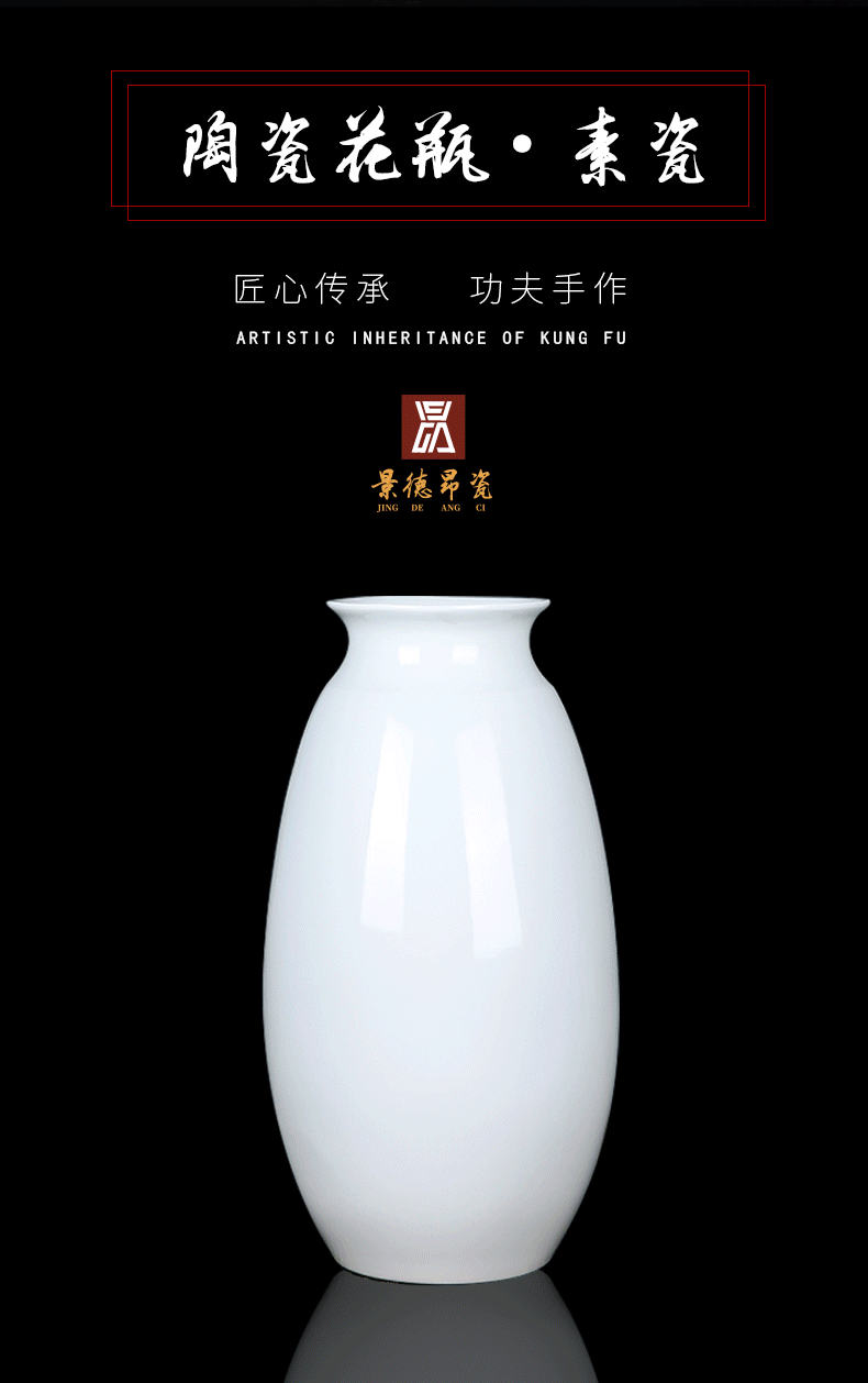 Jingdezhen ceramics European white vase is placed in the dry flower arranging hotel adornment of I sitting room living room