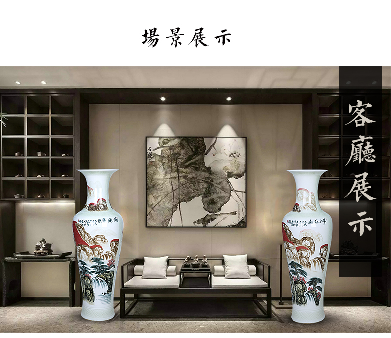 Jingdezhen ceramics landing large vases, hand - made villa living room opening hotel much luck housewarming furnishing articles