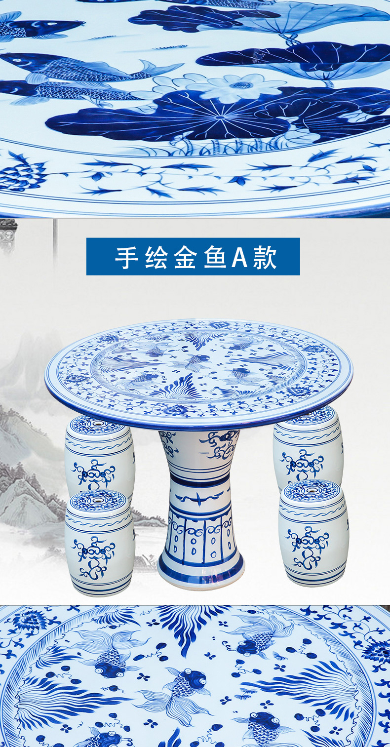 Jingdezhen ceramic table who suit roundtable is hand - made is suing courtyard garden chairs and tables of blue and white porcelain lotus goldfish