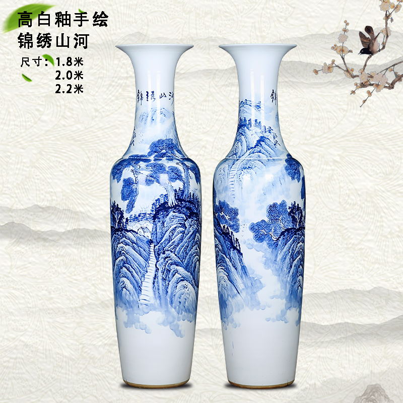 Jingdezhen ceramics high large vases, hand - made landing craft splendid sunvo furnishing articles household the opened the hall