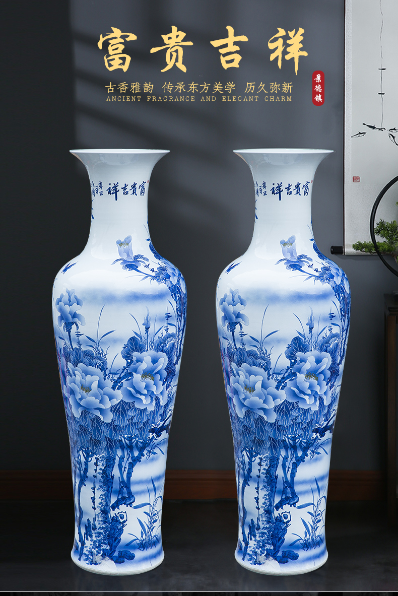 Jingdezhen ceramic hand - made large blue and white porcelain vase peony flower arrangement sitting room adornment oversized furnishing articles