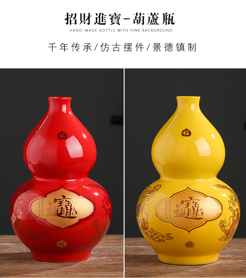 Jingdezhen ceramics maxim vase furnishing articles home sitting room ark, flower arranging device joker mesa adornment