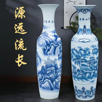 Jingdezhen Ceramic hand painted green flower Porcelain Hand-painted Landscape Landing Great Vase Chinese Brocade Embroidery Mountain River Living Room Big Swing Piece