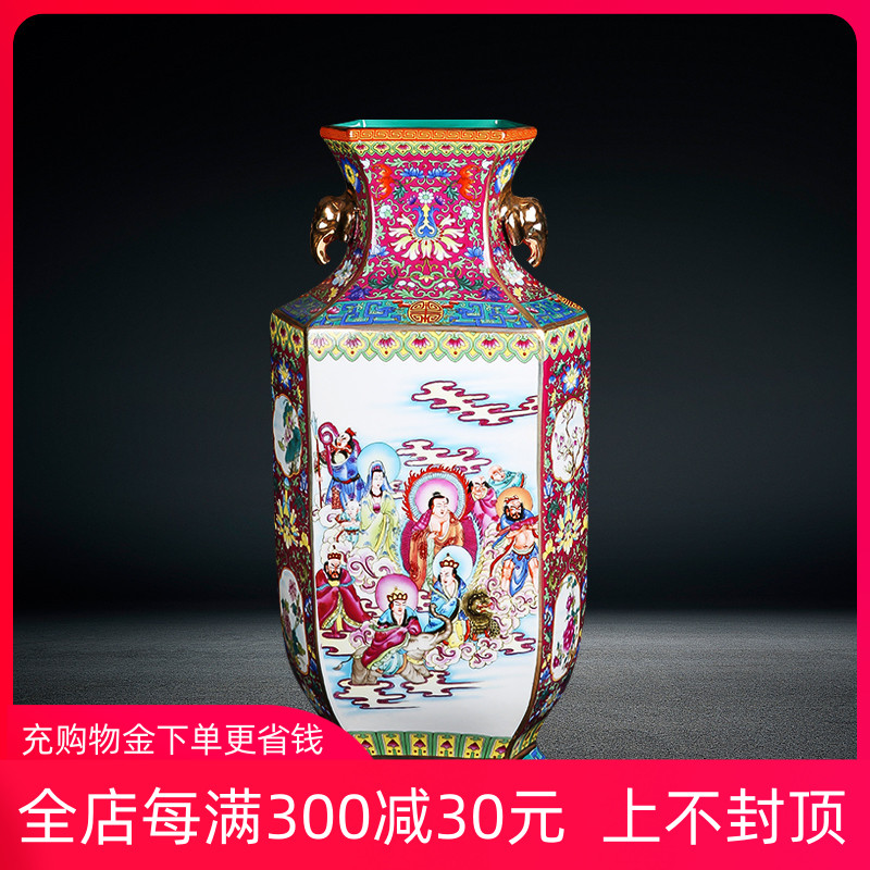 Jingdezhen ceramics vase archaize qianlong famille rose porcelain vase after classical Chinese style rich ancient frame is placed in the living room