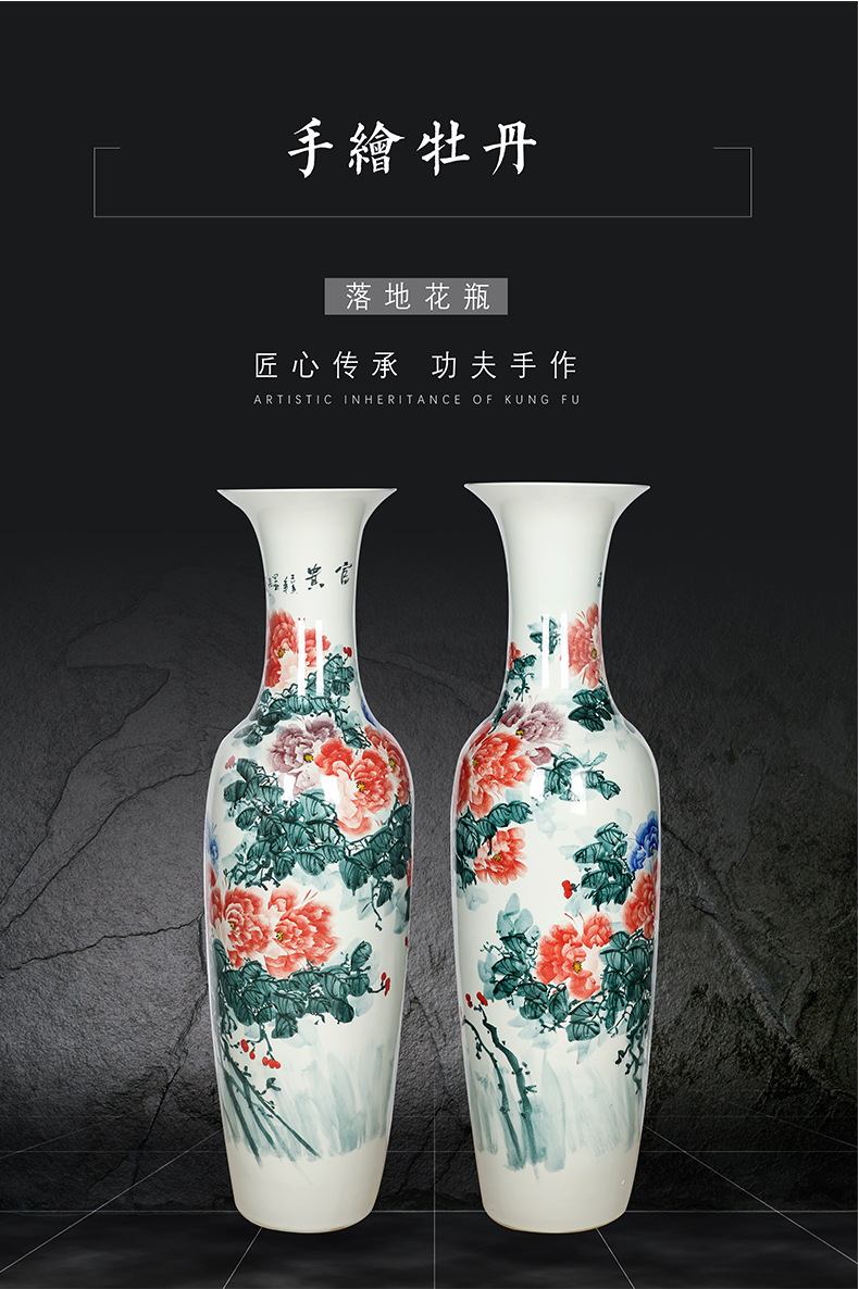 Jingdezhen ceramics hand - made peony hotel opening adornment decorates new home furnishing articles of large vase living room