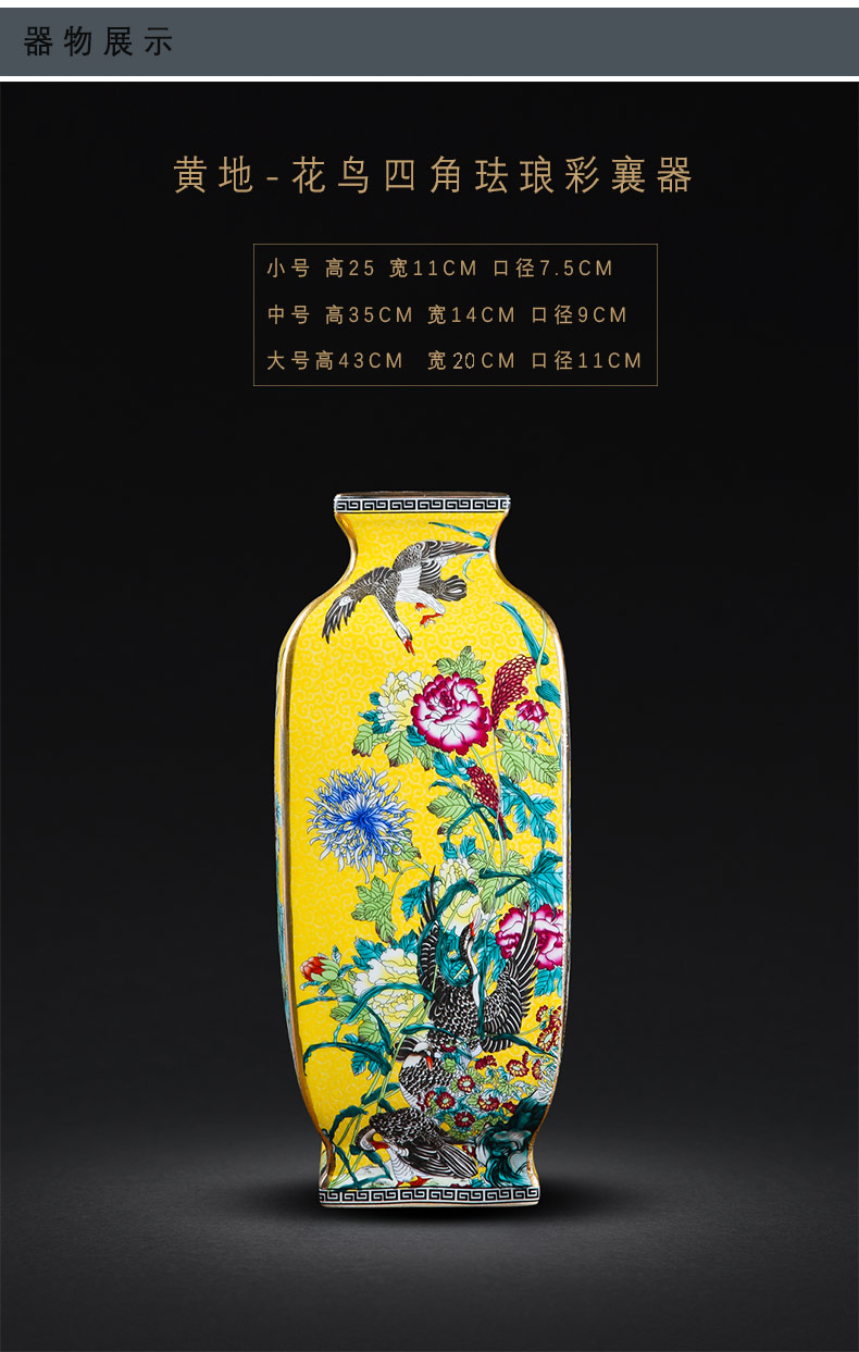 Jingdezhen ceramics new Chinese vase and archaize colored enamel household living flower arrangement, furnishing articles ornaments