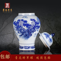 Jingdezhen ceramic vase blue and white porcelain landscape storage tank General tank Chinese antique porch cabinet ornaments home