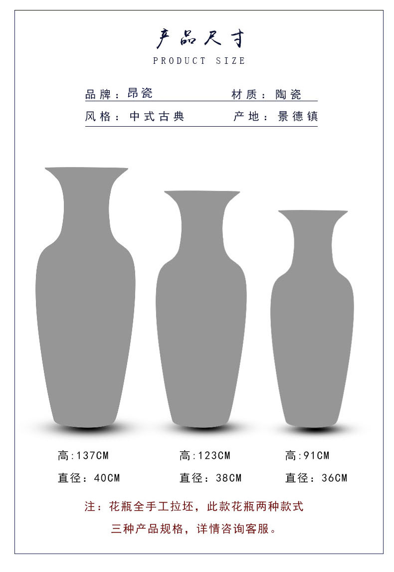 Hand - made scenery landing a large vase of blue and white porcelain of jingdezhen ceramics high home furnishing articles furnishing articles sitting room hotel