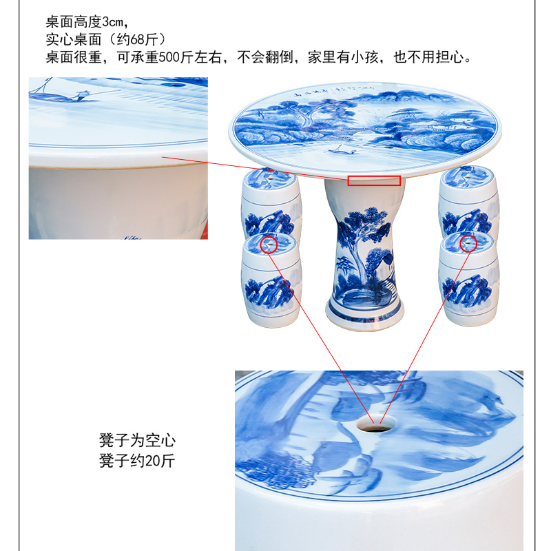 Jingdezhen ceramic table who suit roundtable is hand - made is suing courtyard garden chairs and tables of blue and white porcelain mountain stream
