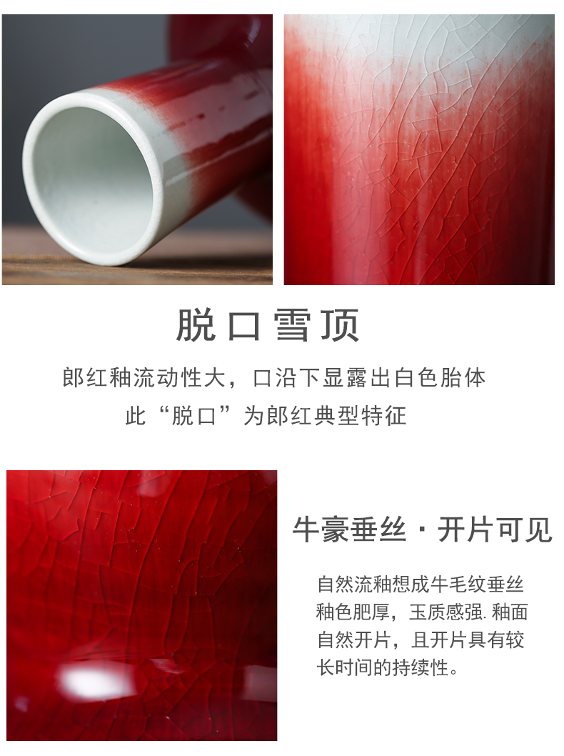 Jingdezhen ceramics glaze color ruby red tree vase decoration furnishing articles home sitting room hotel opening gifts