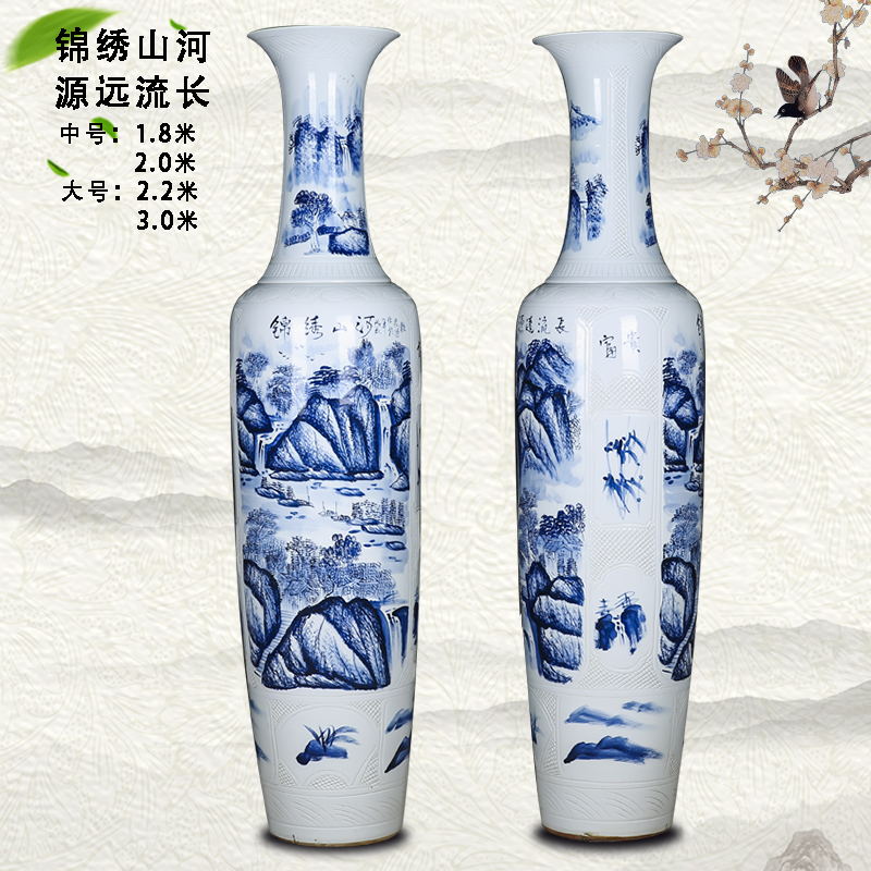 Jingdezhen ceramics has a long history in the landing big hand blue and white porcelain vase splendid sunvo sitting room the opened